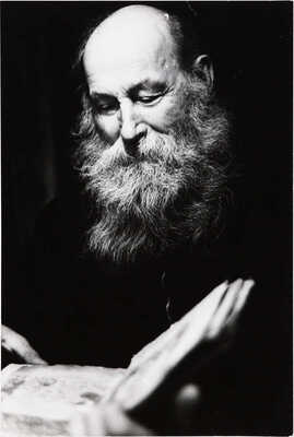 Фотография «Чупров Леонтий Тимофеевич (86 лет). Из темы «Староверы»». Фотограф И. Хорунжий. 1977.